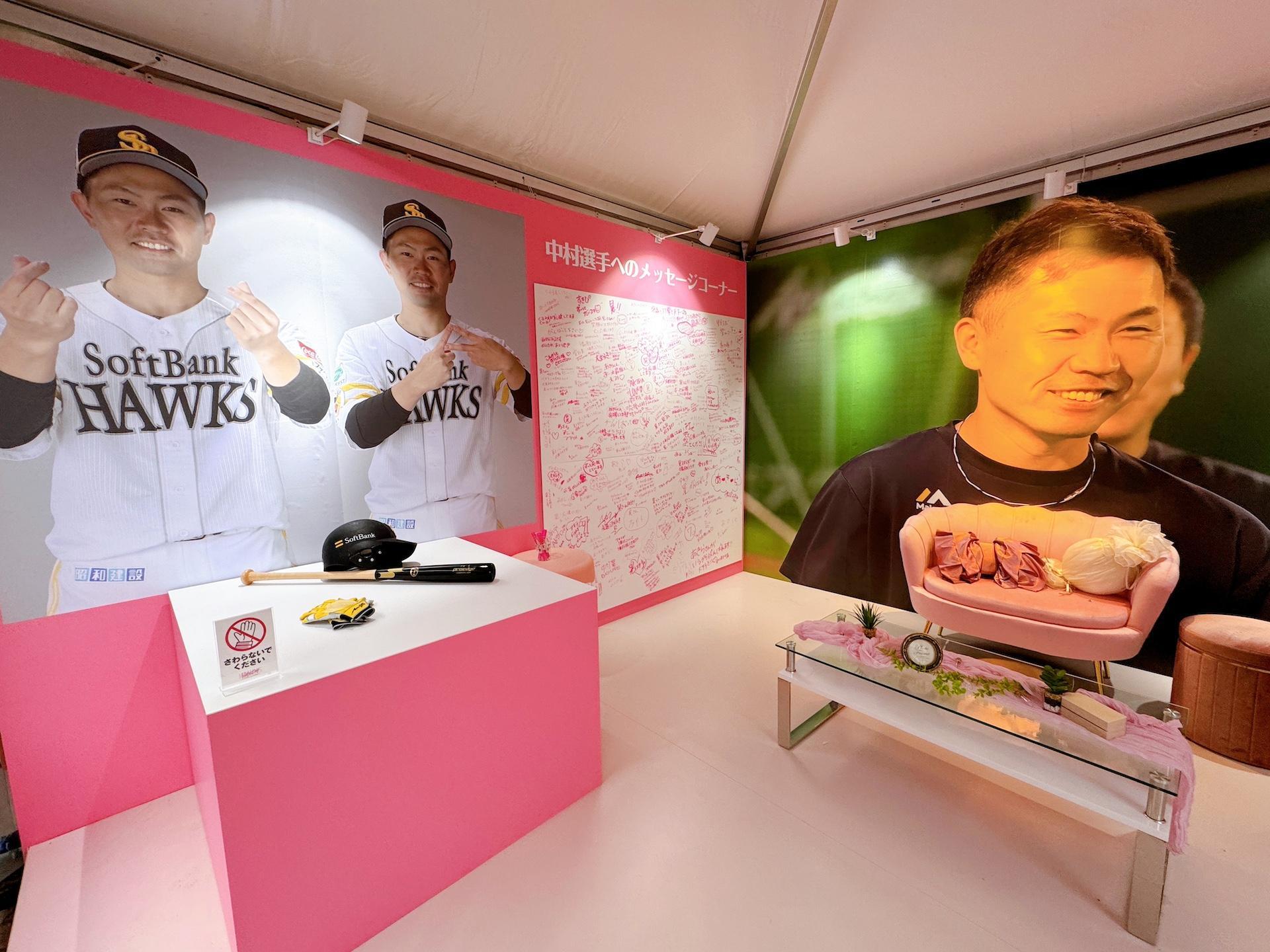 画像：博多あや.