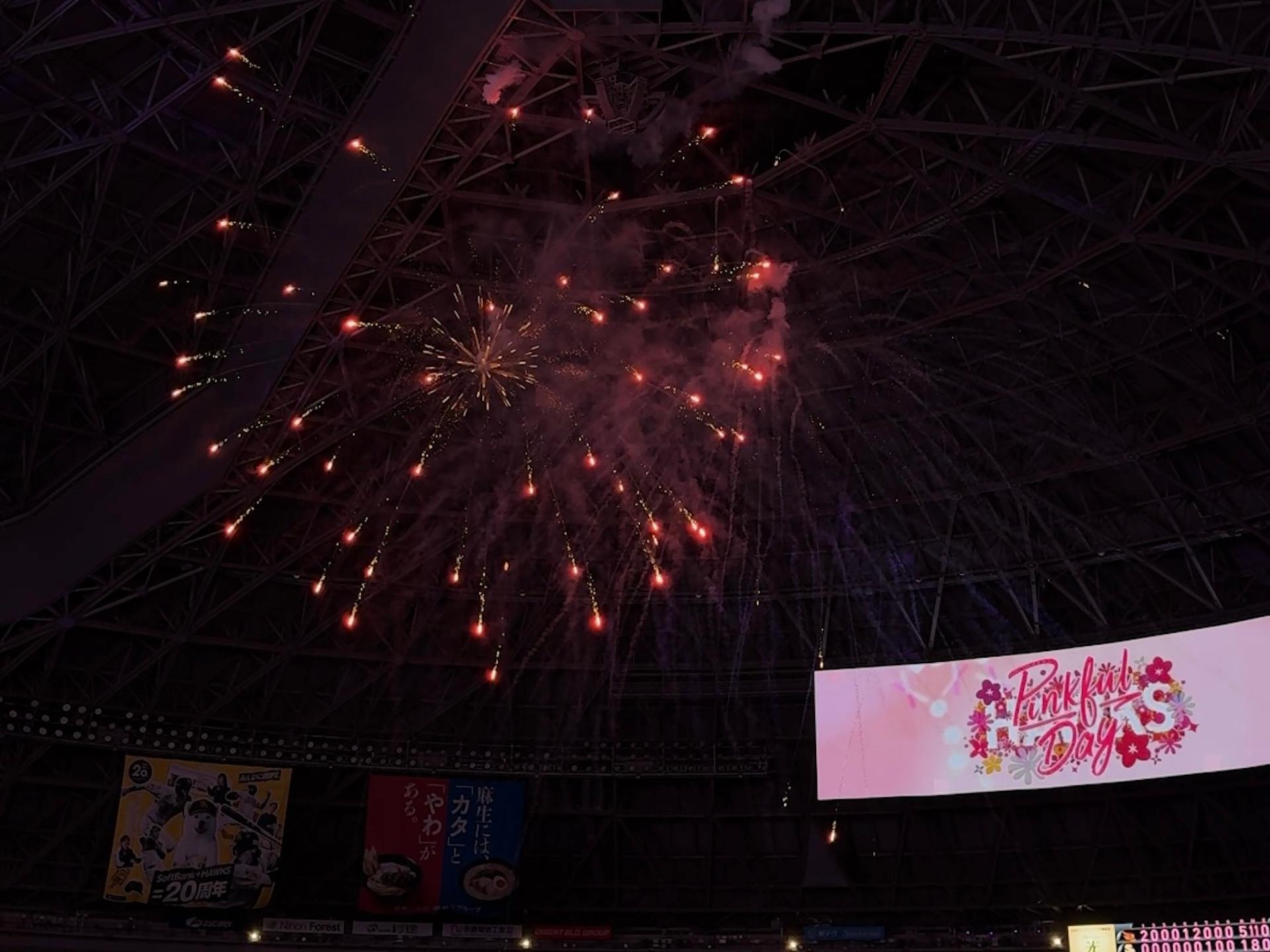 画像：博多あや.