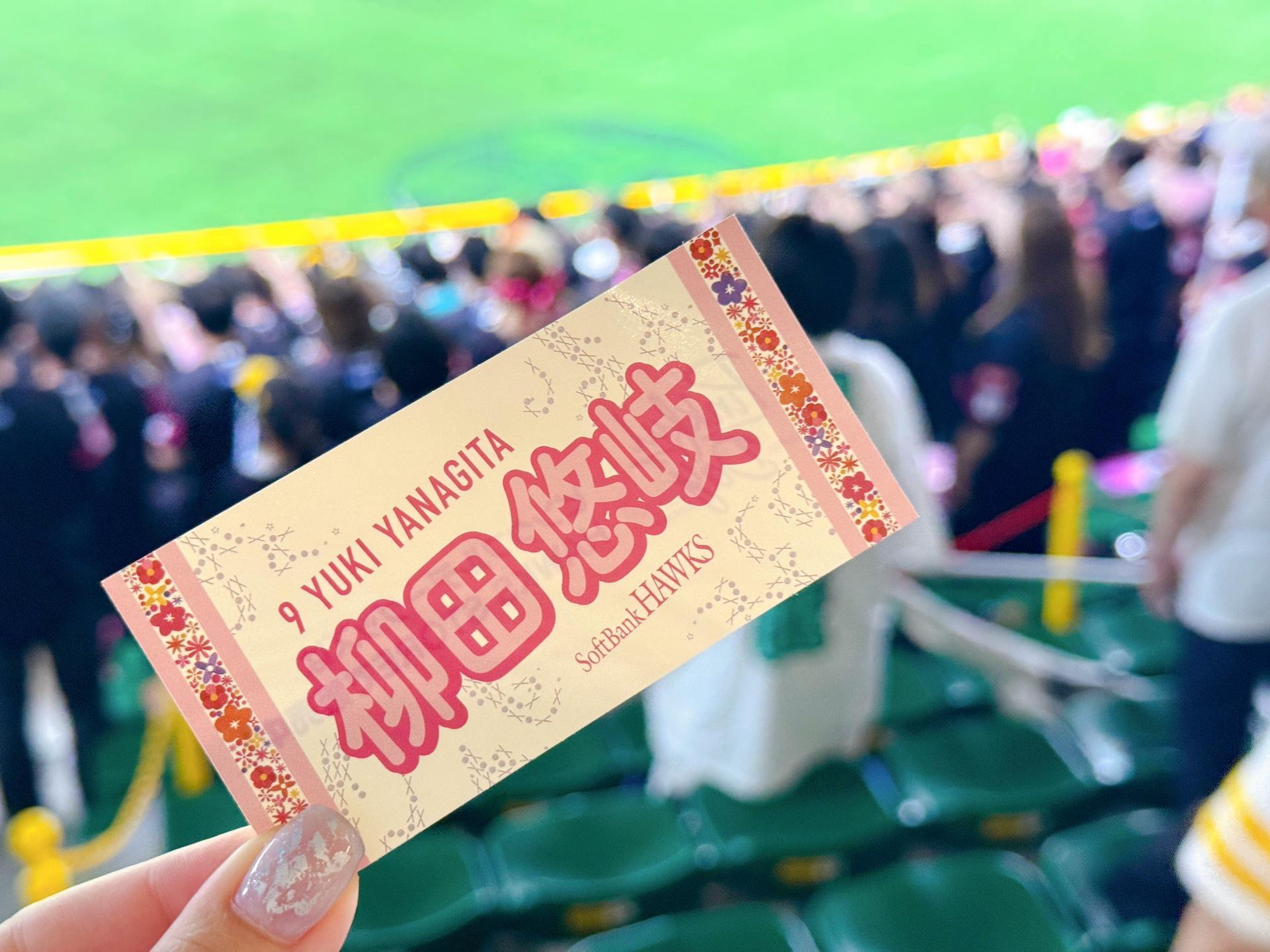 画像：博多あや.