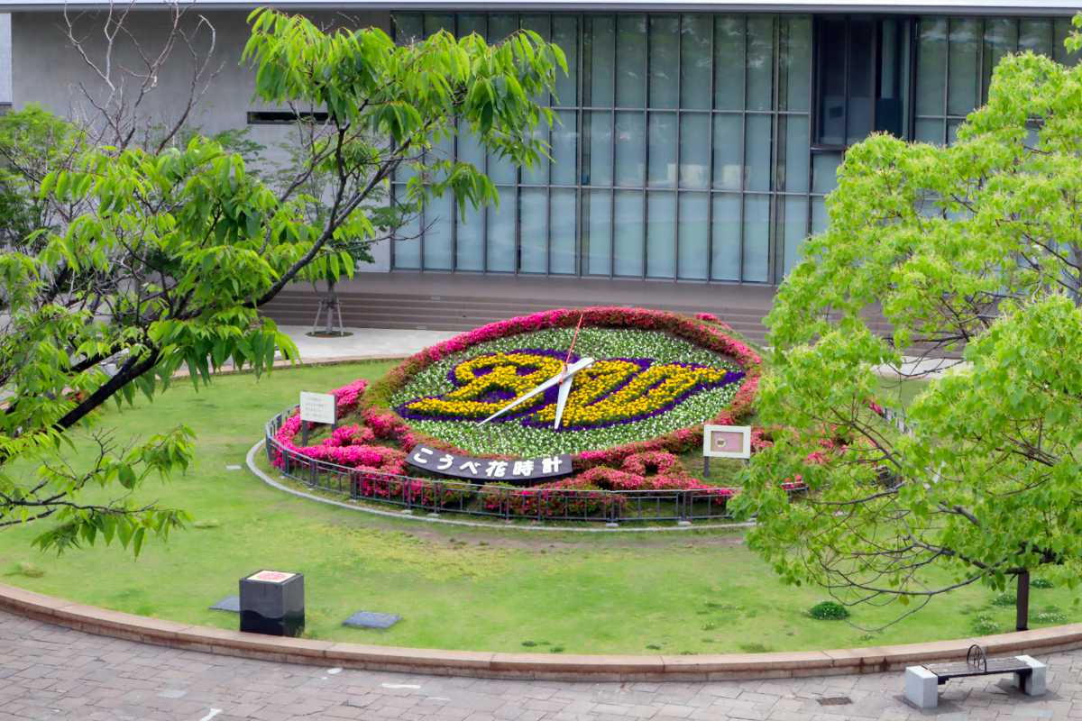 神戸・東遊園地の『こうべ花時計』が「オリックス・バファローズ」に関するデザインになっています [画像]
