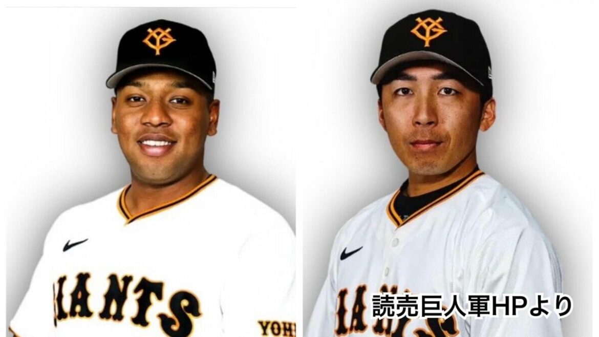 【独自】プロ野球巨人・オコエ瑠偉選手(27)と増田大輝選手(31)を書類送検 オンラインカジノで賭博の疑い「グレーだと思っていた」 – TBS NEWS DIG 【独自】プロ野球巨人・オコエ瑠偉選手(27)と増田大輝選手(31)を書類送検 オンラインカジノで賭博の疑い「グレーだと思っていた」 - TBS NEWS DIG