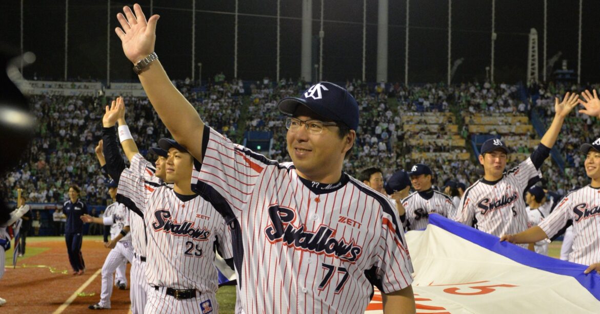 「アピール用の練習はいらない」「監督に年賀状も不要」元ヤクルト監督・真中満が“合理的マネジメント”で優勝も「負けるより苦しかった」こと - プロ野球 - Number Web