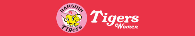 HanshinTigersWomen