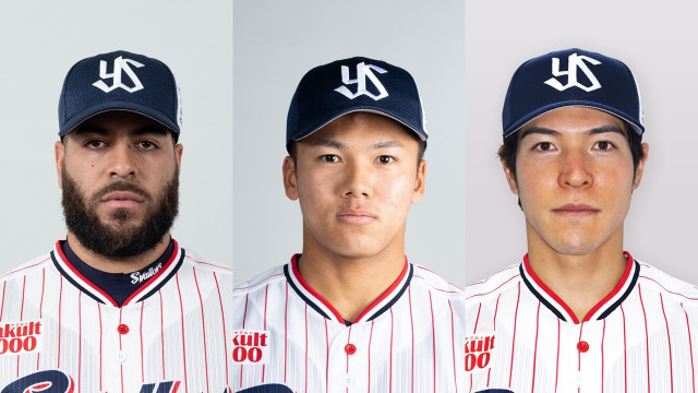 【ヤクルト】3選手を抹消 前日3回を投げ自責点4のアビラ ここまで代打起用となっていた橋本星哉と山野辺翔 – goo ニュース 【ヤクルト】3選手を抹消 前日3回を投げ自責点4のアビラ ここまで代打起用となっていた橋本星哉と山野辺翔 - goo ニュース