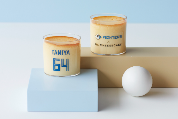 Mr. CHEESECAKEと北海道日本ハムファイターズ・田宮裕涼選手がコラボした限定カップチーズケーキ「ハニークリーム」