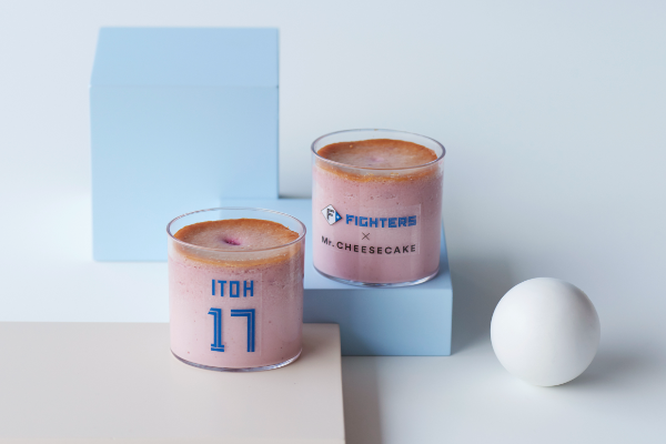 Mr. CHEESECAKEと北海道日本ハムファイターズ・伊藤大海投手がコラボした限定カップチーズケーキ「ハスカップ」