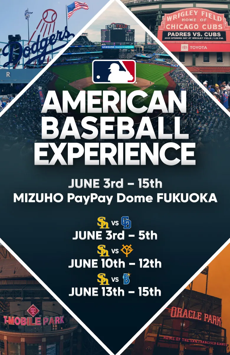 AMERICAN BASEBALL EXPERIENCE 2025