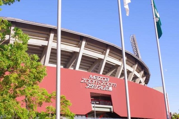 広島東洋カープの本拠地・MAZDA Zoom-Zoomスタジアム広島