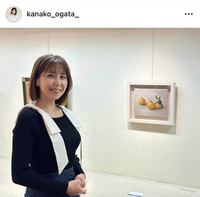 緒方かな子さんのインスタグラム（＠kanako_ogata_）より
