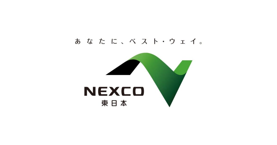 北海道日本ハムファイターズとパートナーシップ契約を締結 | NEXCO東日本