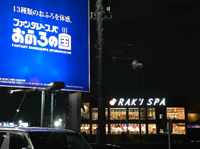 千葉ロッテマリーンズ・種市篤暉/2025年版 進化系 種市篤暉に注目