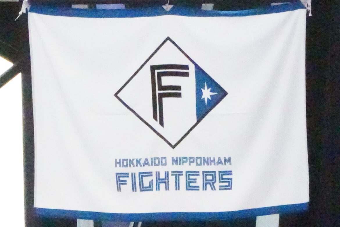 元日本ハム・イースラーは“年齢”をごましてた？　「見えないだろって…」広瀬哲朗氏が現役時代を回想 – Sirabee