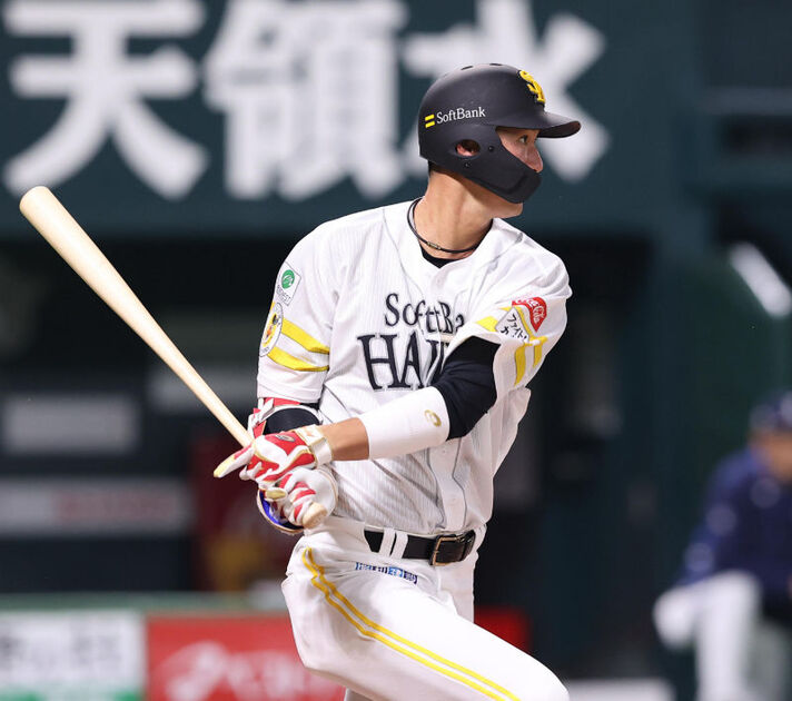 ソフトバンクホークス秋広が移籍後初安打 – 西日本新聞me 西日本新聞