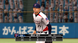 画像集#005のサムネイル/「プロ野球スピリッツ2012」PS3，PS Vita，PSPの3機種で2012年3月29日発売