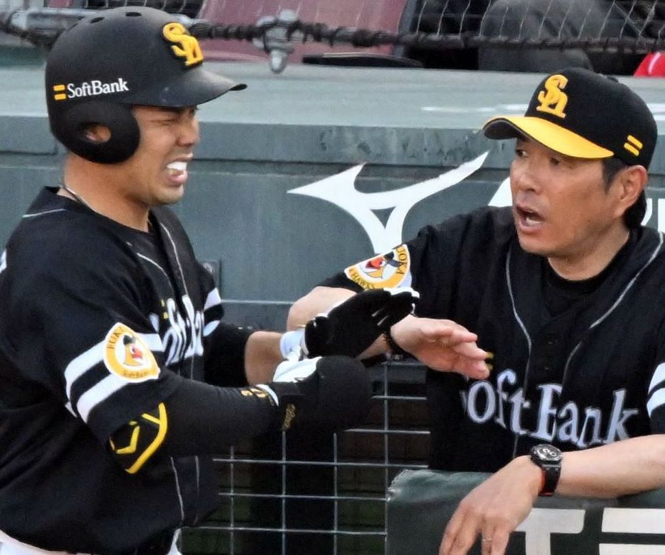 ソフトバンク近藤健介がグラウンドに姿現さず 前日17日に左かかと負傷 – 西スポWEB OTTO! ソフトバンク近藤健介がグラウンドに姿現さず 前日17日に左かかと負傷 - 西スポWEB OTTO!