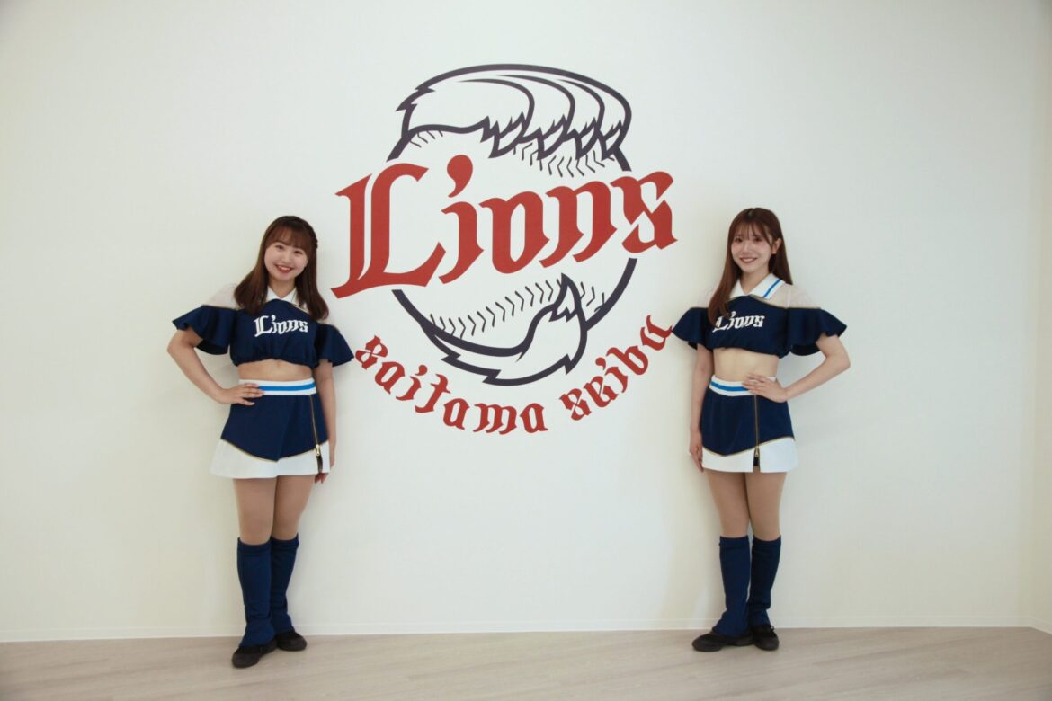 夢が詰まった新拠点！ライオンズダンスアカデミー 所沢スタジオ(仮称)内覧会へ。キラキラの新スタジオ公開♪ | 所沢なび