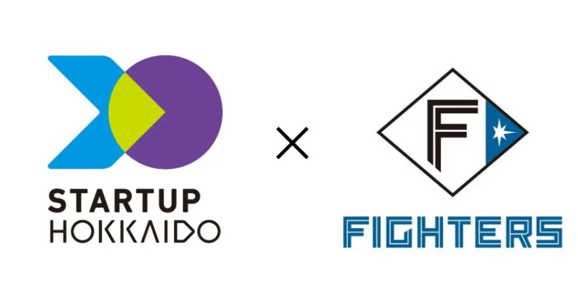 First International Startup Conference "Hokkaido Innovation Week" Held!