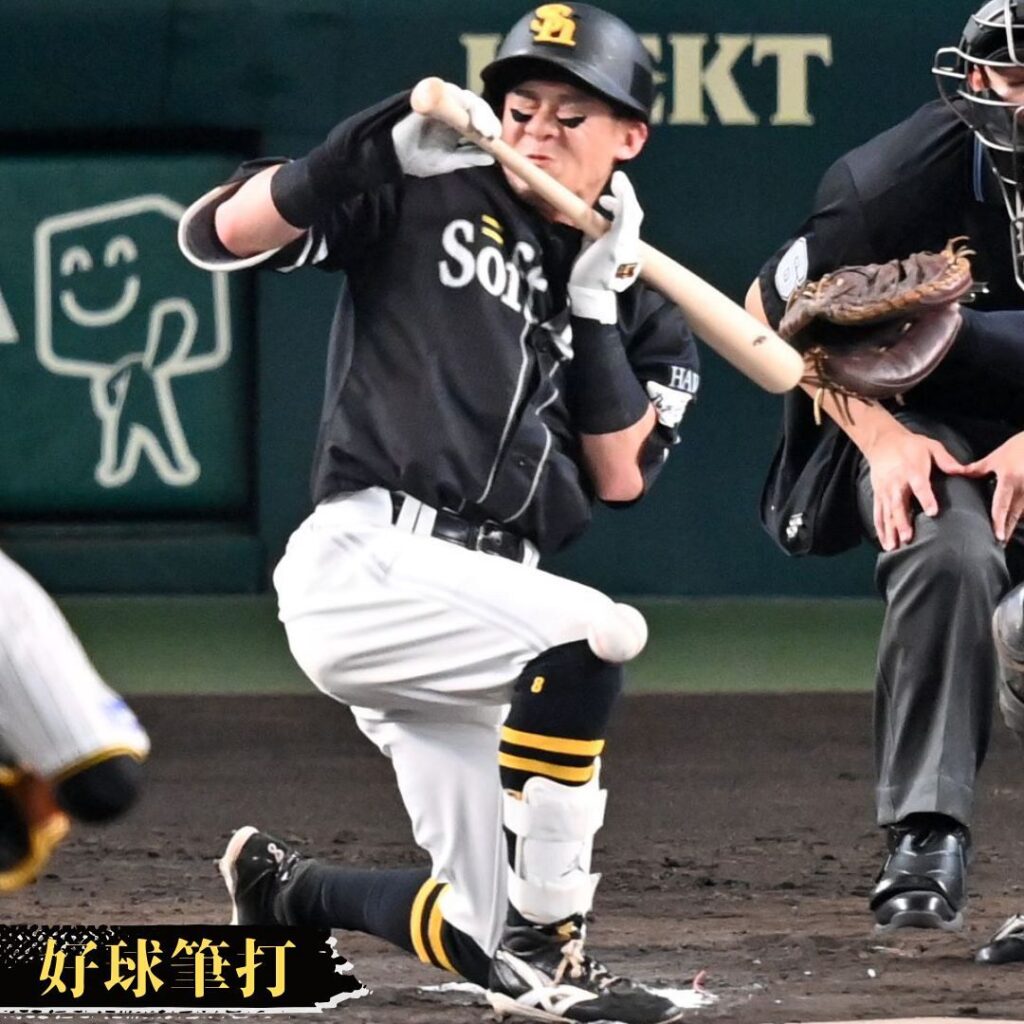「ばあちゃん、頼む。決めさせて」ソフトバンクの劇的勝利を演出した牧原大成の執念 のけぞりながらの犠打に込めた〝お願い〟：「おっ！」でつながる地元密着のスポーツ応援メディア 西スポWEB OTTO! - 西スポWEB OTTO!