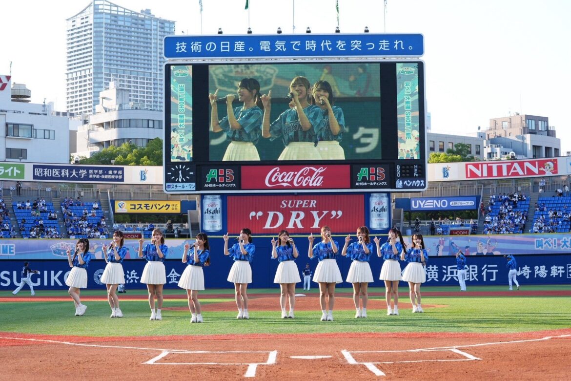 =LOVE 「推せ推せ!YOKOHAMA☆IDOL SERIES 2025」 横浜DeNAベイスターズ×埼玉西武ライオンズ戦にてパフォーマンスを披露! =LOVE 「推せ推せ!YOKOHAMA☆IDOL SERIES 2025」 横浜DeNAベイスターズ×埼玉西武ライオンズ戦にてパフォーマンスを披露!