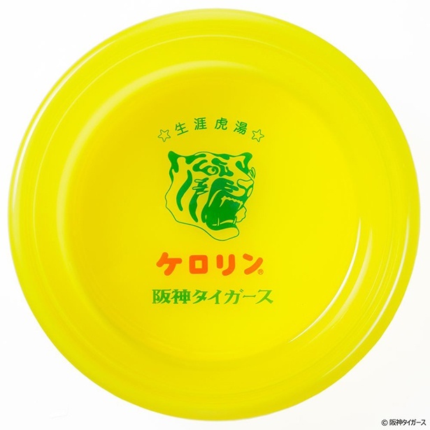 【写真】関西版サイズのケロリン桶を採用した「阪神タイガースのケロリン桶 ―生涯虎湯―」。桶底面にデザインされた白星の数は、現時点における日本シリーズの“アレ”の数を表現
