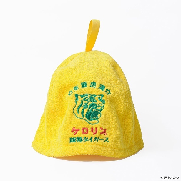阪神タイガースのケロリン桶 サウナハット