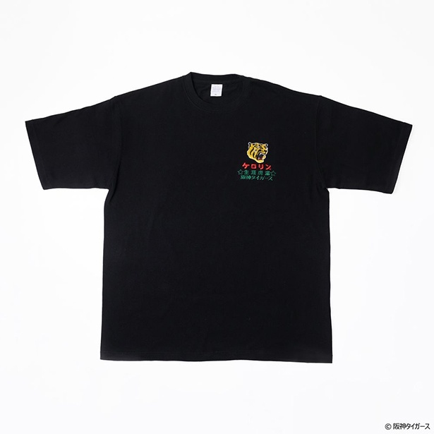 阪神タイガースのケロリン桶 湯ったりTシャツ