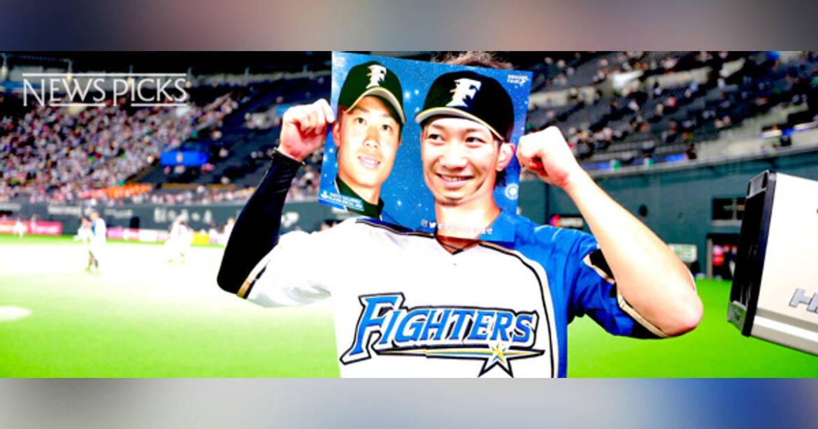 ファンを五感で魅了。時間×場所＝ファイターズ流球場演出