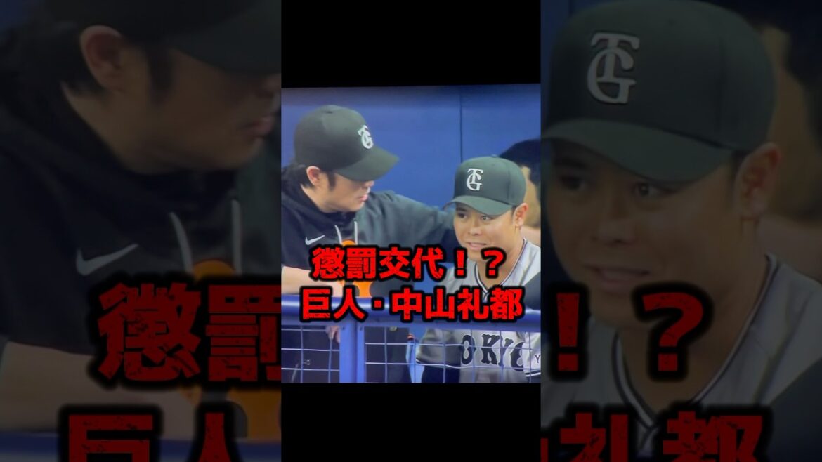 厳しい世界…