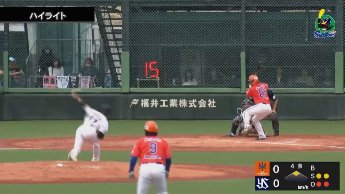 【ファームハイライト】高橋奎二投手、5回1/3、78球2失点。6月1日  東京ヤクルトスワローズvsオイシックス新潟アルビレックスBC(戸田球場)