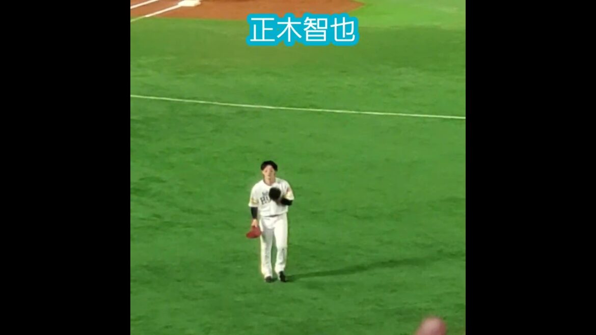 20250330　歓声に応える #正木智也　#shorts　ﾎｰｸｽﾌｧﾝ　福岡ｿﾌﾄﾊﾞﾝｸﾎｰｸｽ@みずほPayPayﾄﾞｰﾑ福岡･ﾗｲﾄ外野