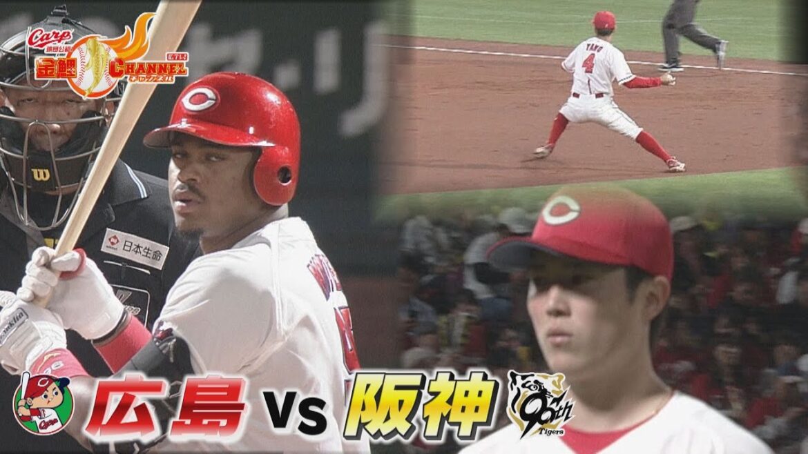 【矢野の超絶好守】あの深い位置から！？！？