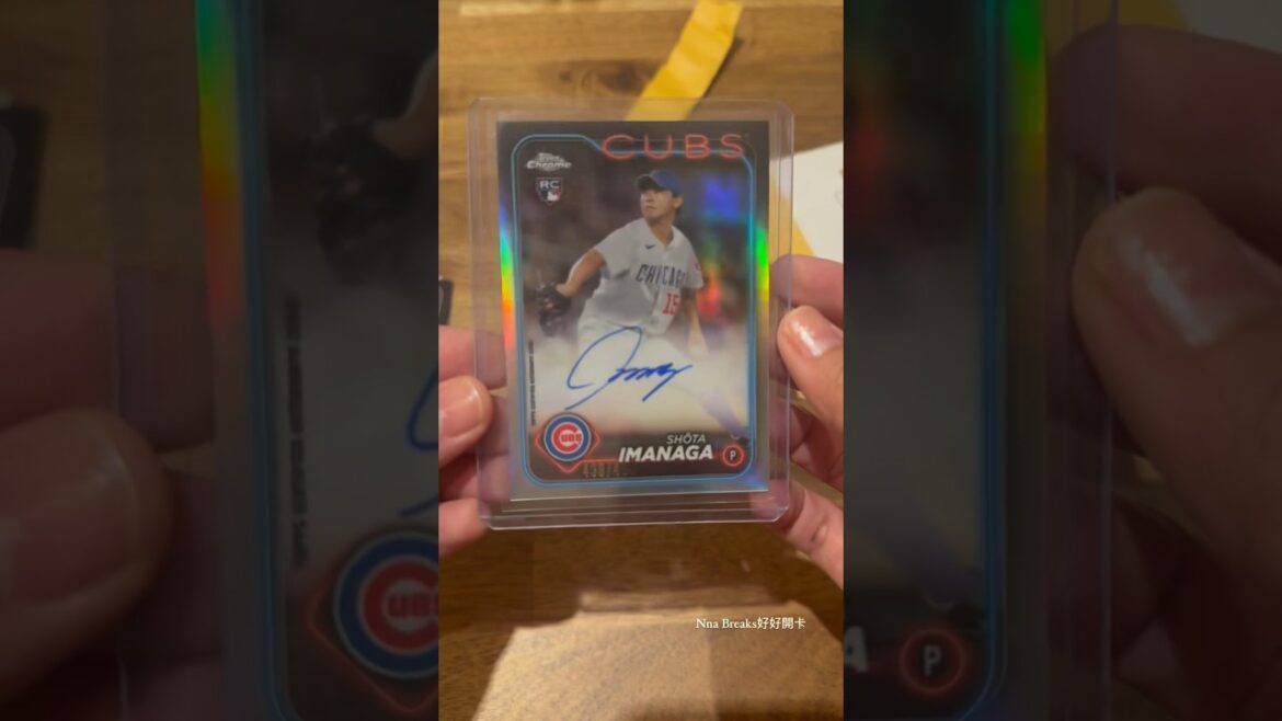 今永昇太Shōta Imanaga🐻✨ 2024 Topps Chrome Auto /499 ｜Nna Breaks 好好開卡 #topps #球員卡 #野球カード#プロ野球#スポーツカード
