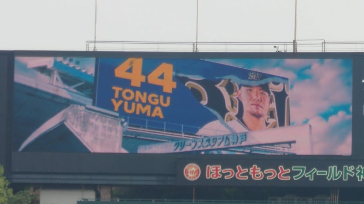 頓宮裕真 選手 ｢長渕剛  乾杯｣ 登場曲 オリックス･バファローズ 選手 ビジョン映像 PV 演出 ヘッドショット @ ほっともっとフィールド神戸 神戸シリーズ 2025～がんばろうKOBE30th