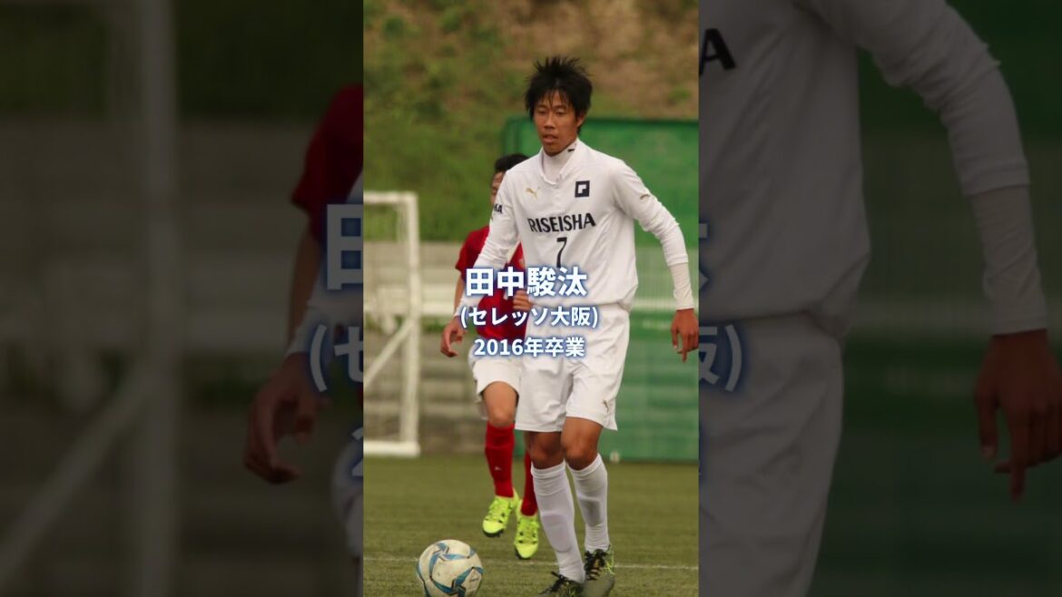 履正社高校サッカー部の平野監督に、今までのいちばんを聞いてみた🎙️#履正社 #大阪 #町野修斗 #西坂斗和 #李泰河 #田中駿汰 #奥井諒 #名願斗哉 #高校サッカー #ヤンサカ