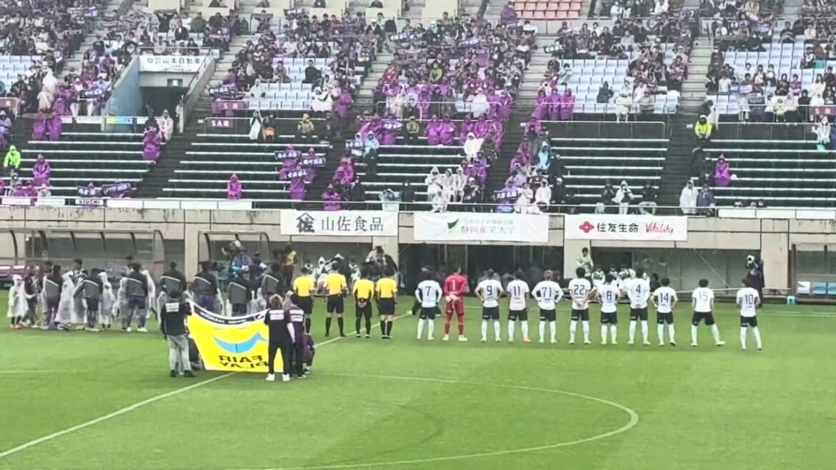 藤枝MYFCvsモンテディオ山形　選手入場&鈴木翔太100試合記念セレモニー