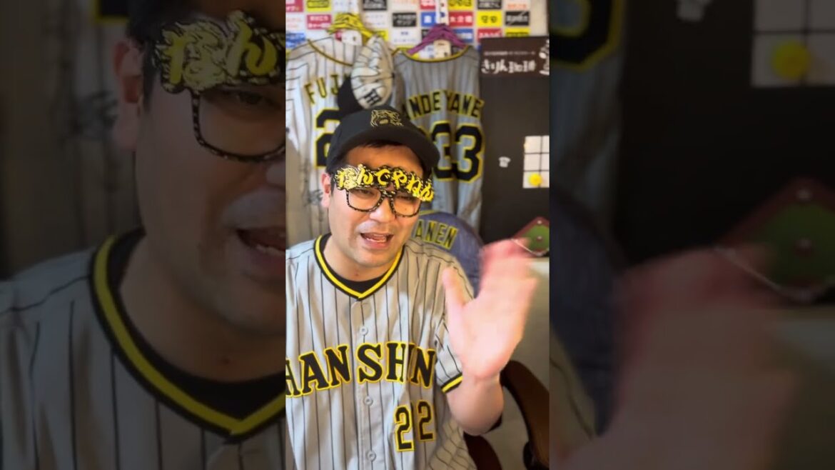 25/5/30 阪神5-2広島広島矢野に驚かされ矢野に泣く阪神逆転で5月14勝9敗貯金5大山の調子？岩崎のマツダ登板？#阪神タイガース #阪神　#広島東洋カープ