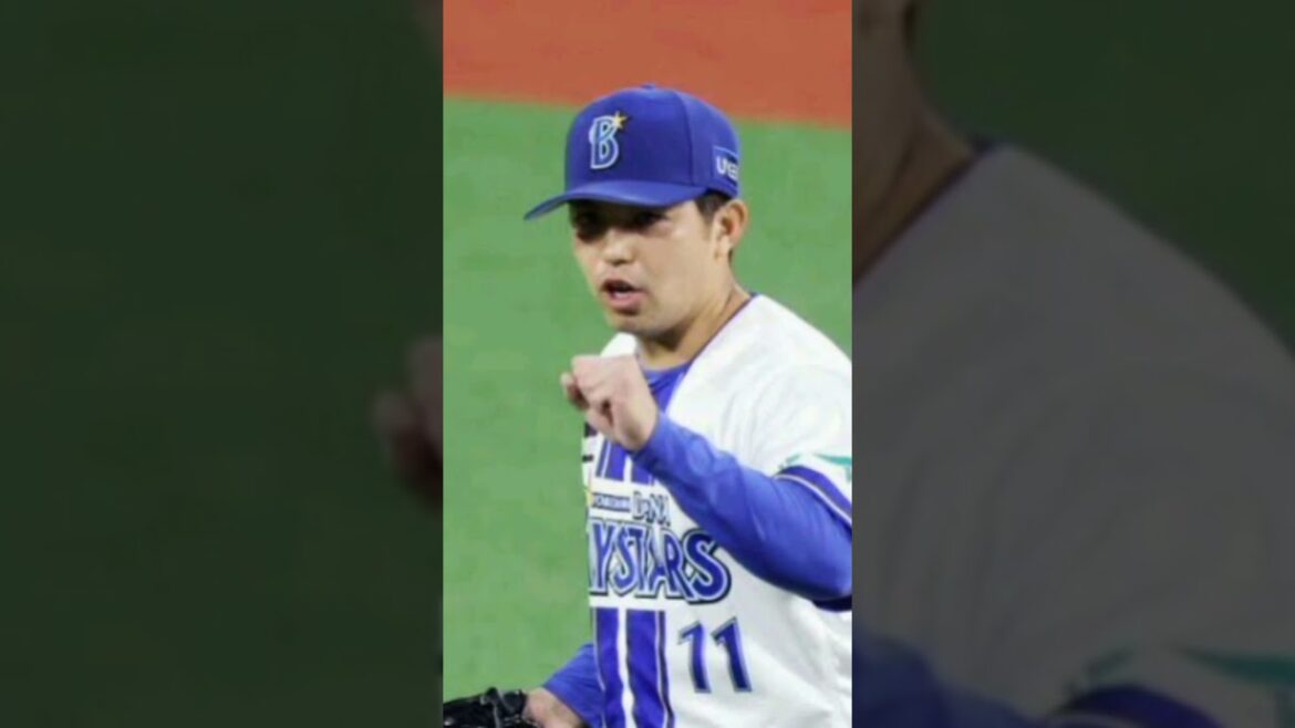 伊勢大夢、震えるマウンド#shorts