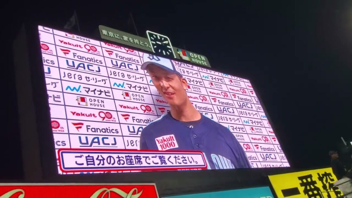 20250517【現地】茂木栄五郎、宮本丈のヒーローインタビュー@神宮球場･ﾚﾌﾄ外野 明治神宮野球場