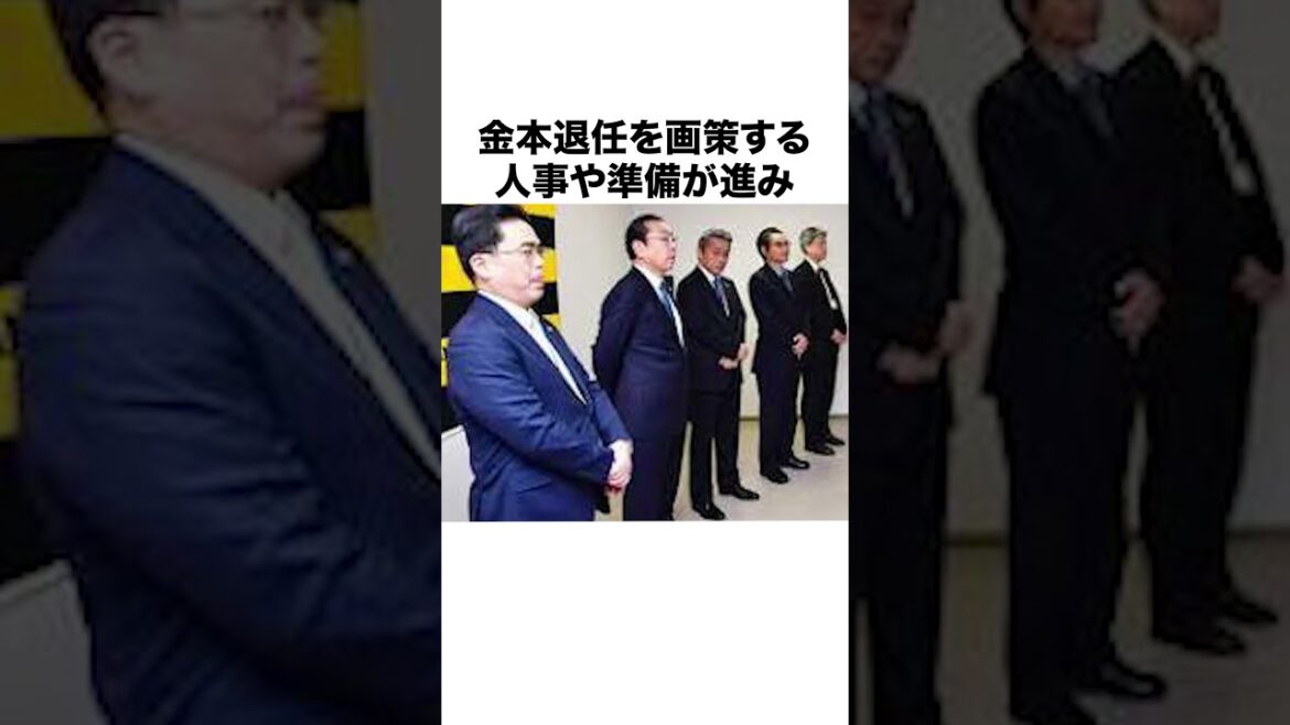 「阪神ファンにブチギレ」金本知憲についての雑学#野球#野球雑学#阪神タイガース 「阪神ファンにブチギレ」金本知憲についての雑学#野球#野球雑学#阪神タイガース