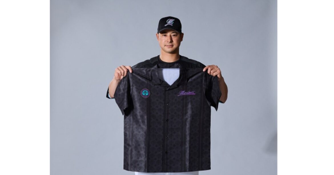 ORICON NEWS：千葉ロッテ、“BLACK SUMMER仕様”アロハシャツ付きチケット発売　藤岡「暑い時期にピッタリな一枚」 | 毎日新聞