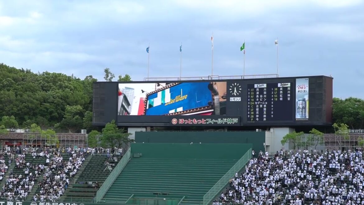 2025 5-31 オリックス・ブルーウェーブ スタメン発表 inグリーンスタジアム神戸