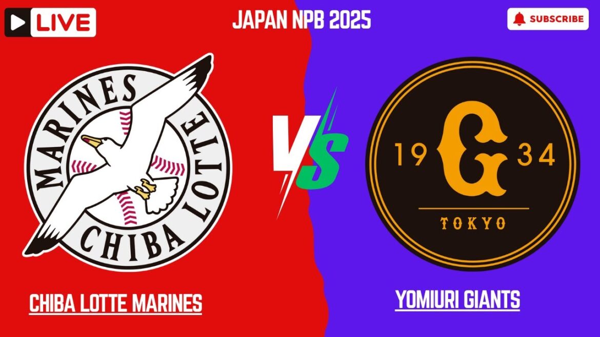 千葉ロッテマリーンズ vs 読売ジャイアンツ ライブ | 日本野球 NPB 試合