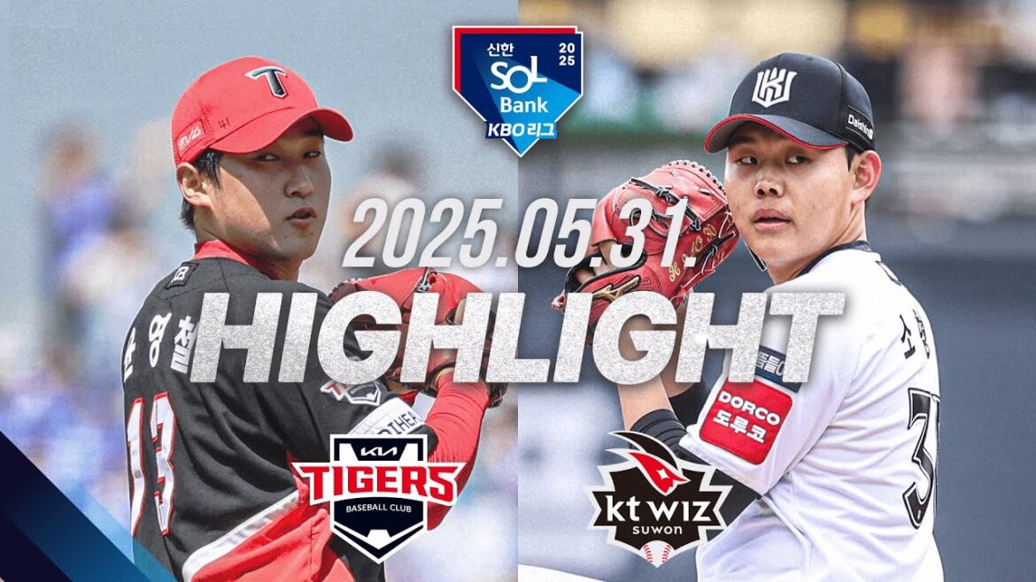 [KIA vs KT] 야구 하이라이트｜5.31｜2025 신한 SOL뱅크 KBO 리그｜HIGHLIGHT