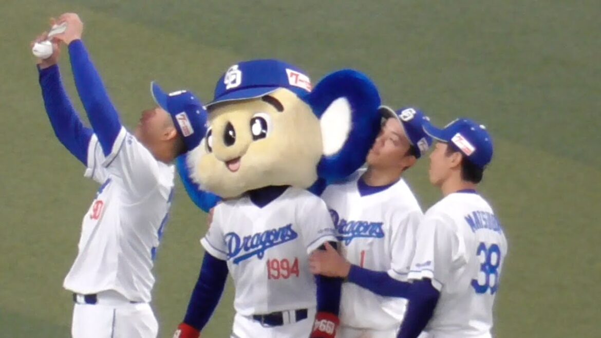 今日のヒーロー松葉貴大 松山晋也 岡林勇希 ドーム1周 ドアラと写真撮影 途中ドアラコールも！　中日ドラゴンズVS読売ジャイアンツ　2025/06/01