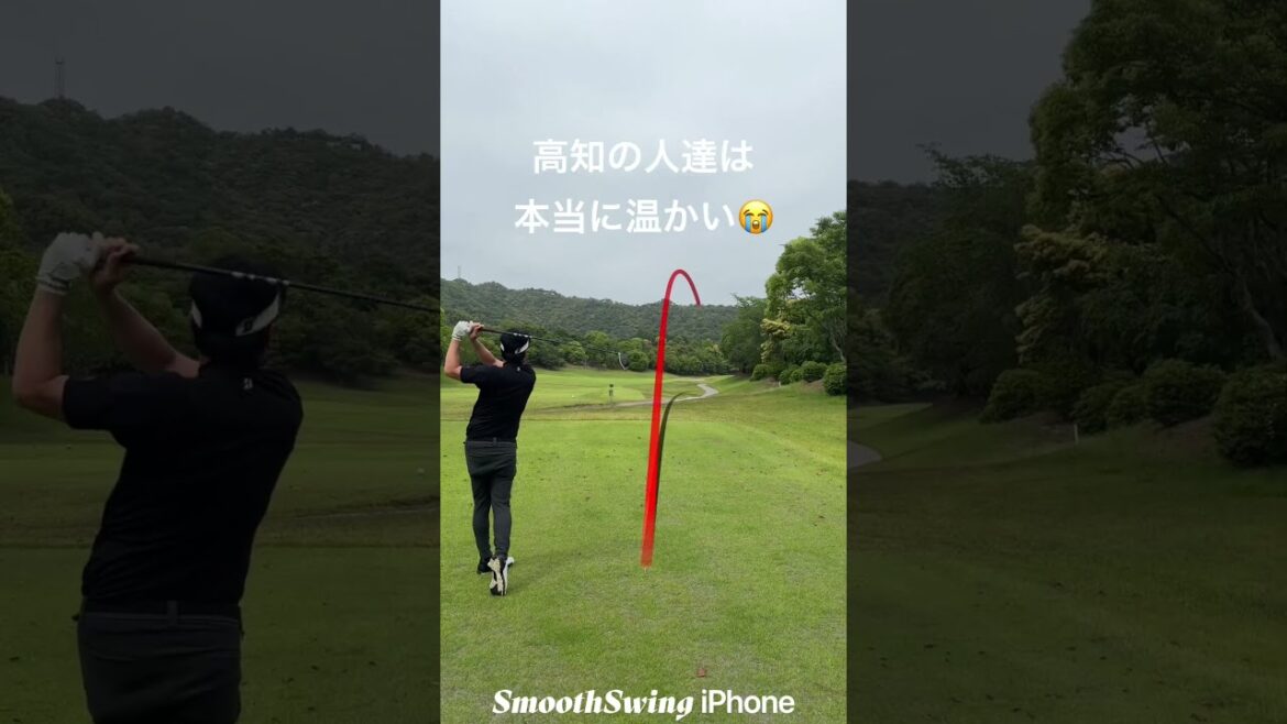 【高知遠征】大変お世話になったO.Iさんの追悼コンペでKochi黒潮ccへ⛳️ショットは形になってきました🎵#ピーズリンクス#Kochi黒潮カントリークラブ#高知最高#みんな良い人#おもてなしに感謝
