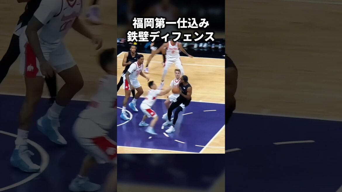 【河村勇輝】アメリカでも通用した福岡第一仕込みの鉄壁ディフェンス🔥 #shorts