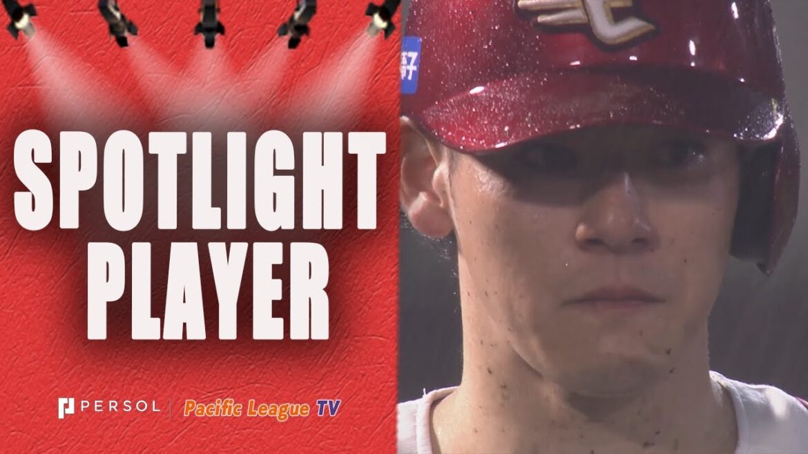 This is the baseball passion of Yukiya Ito!! This is the baseball passion of Yukiya Ito!!