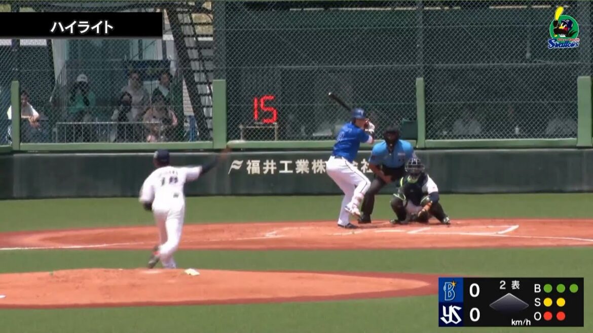 【ファームハイライト】奥川恭伸投手、5回1失点&荘司宏太投手、実戦復帰！6月6日  東京ヤクルトスワローズvs横浜DeNAベイスターズ(戸田球場)