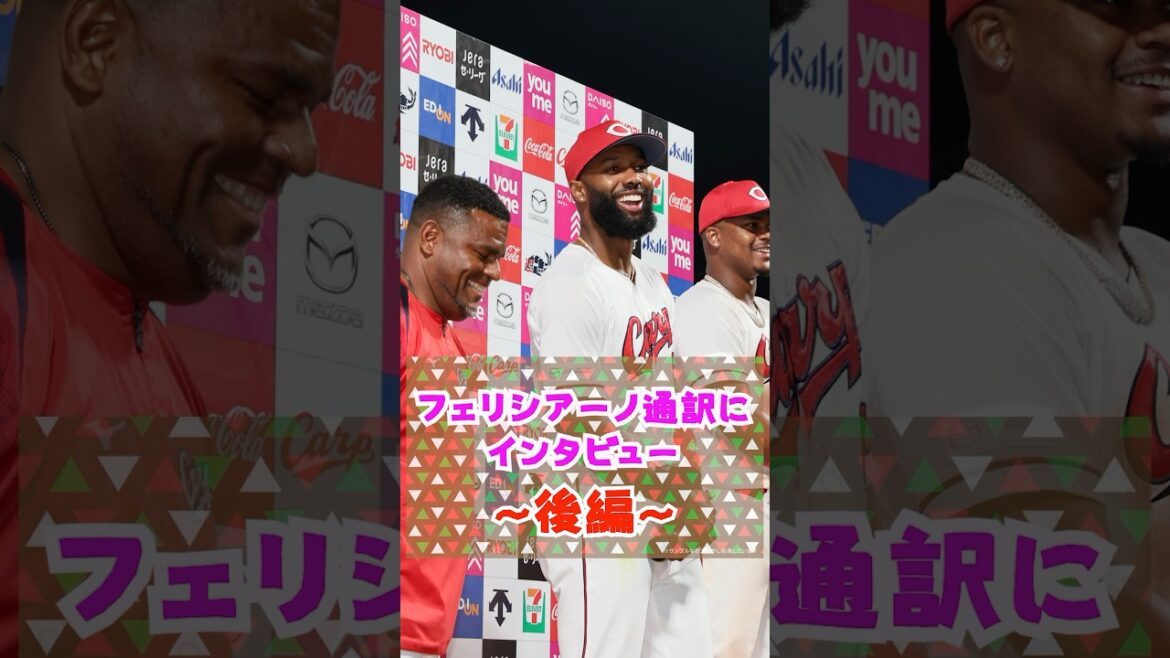 AI広報河内（フェリシアーノ通訳〜後編〜）