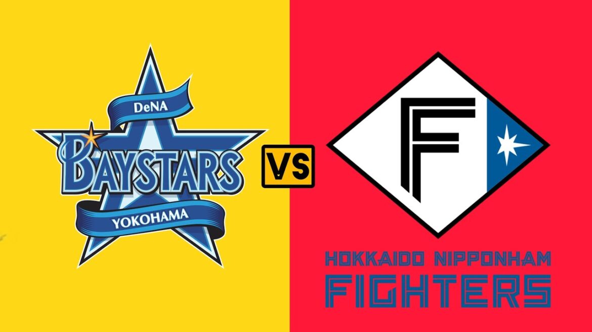 横浜ベイスターズ vs 北海道日本ハムファイターズ NPBベースボールジャパンライブマッチ今日ライブ Live 2025